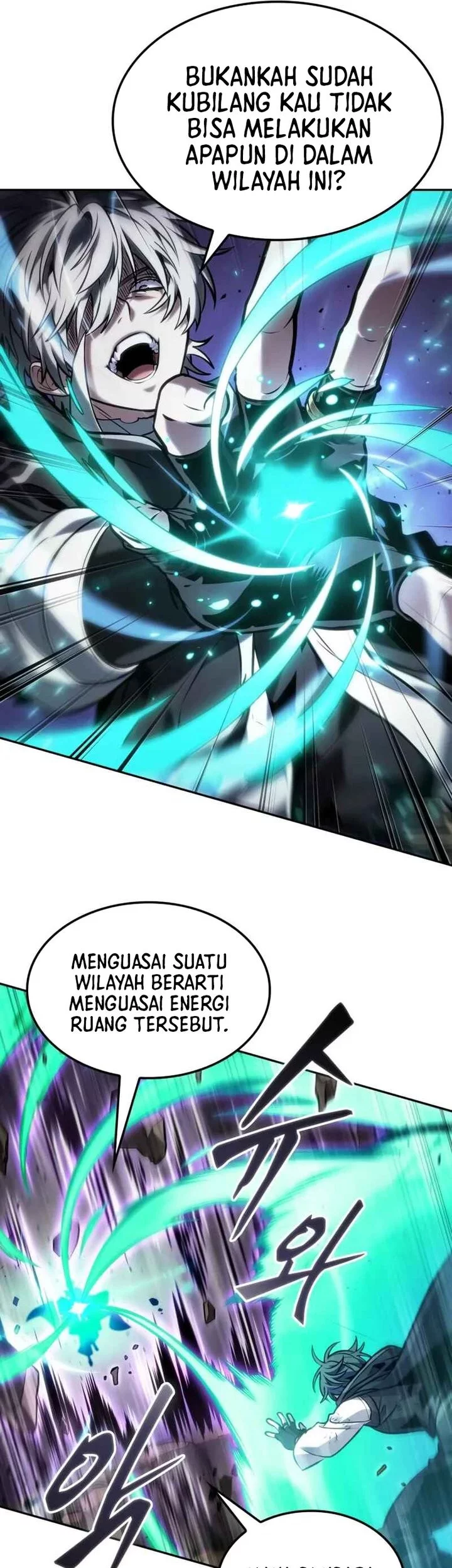 The Last Adventurer Chapter 94 - halaman 23