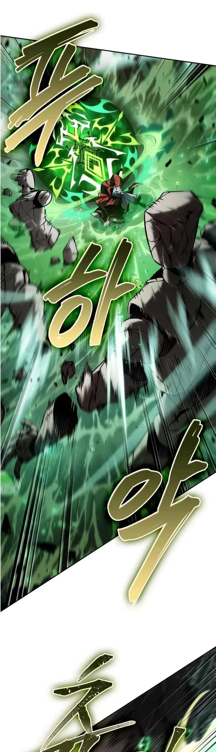The Last Adventurer Chapter 94 - halaman 3