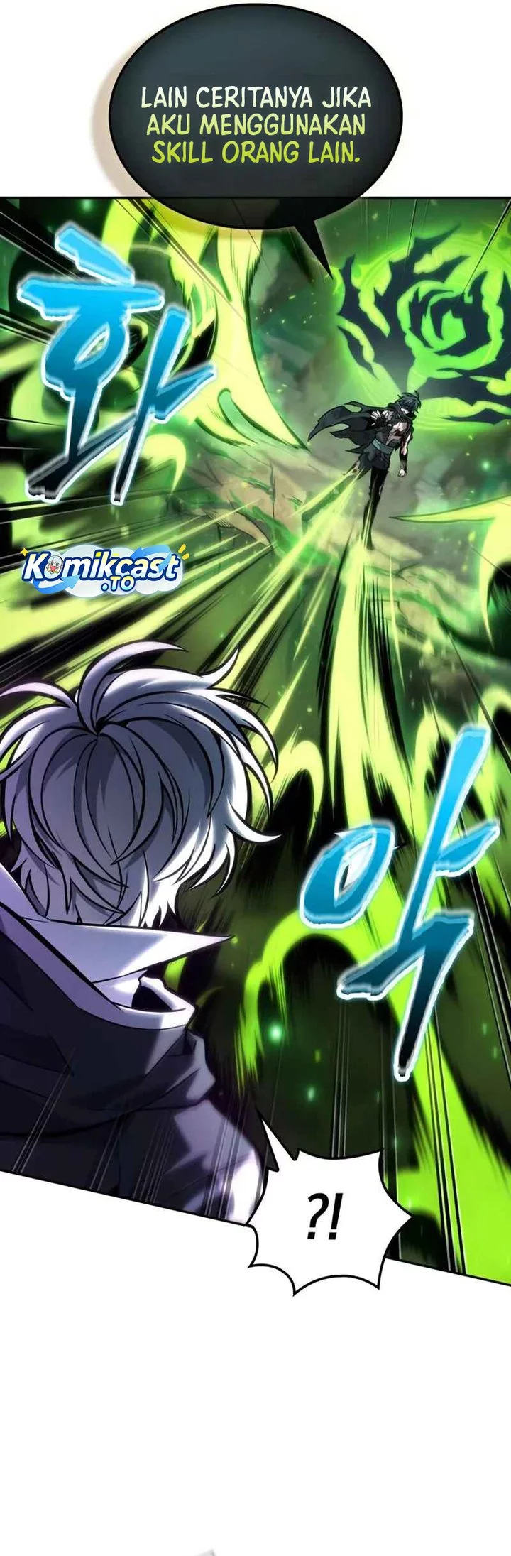 The Last Adventurer Chapter 94 - halaman 31