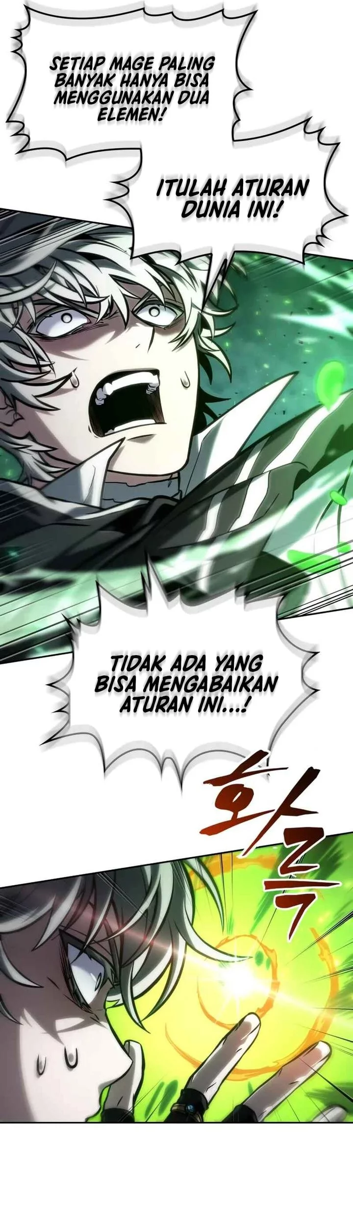 The Last Adventurer Chapter 94 - halaman 34