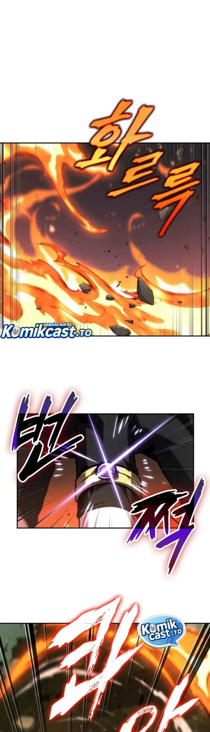 The Last Adventurer Chapter 94 - halaman 36
