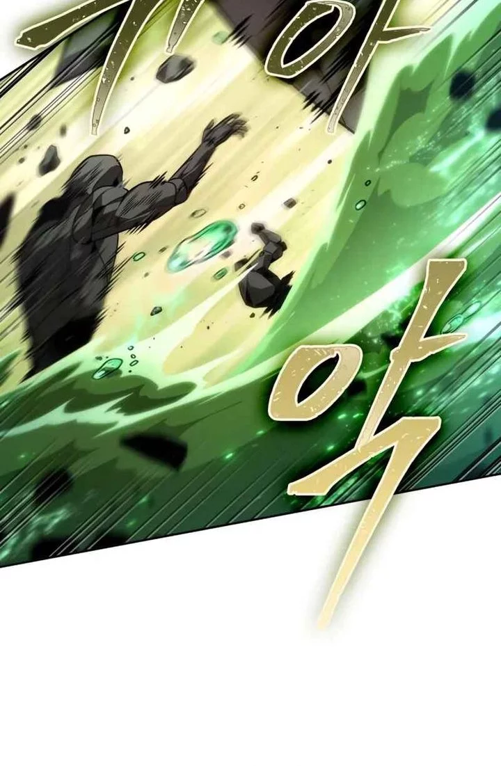 The Last Adventurer Chapter 94 - halaman 4