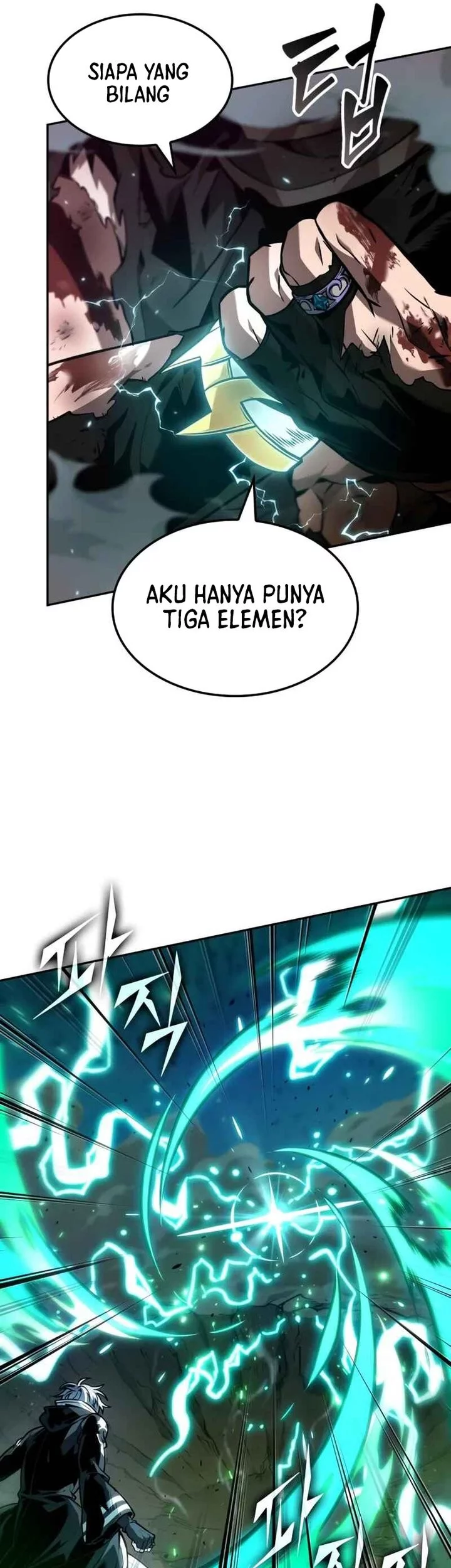 The Last Adventurer Chapter 94 - halaman 40