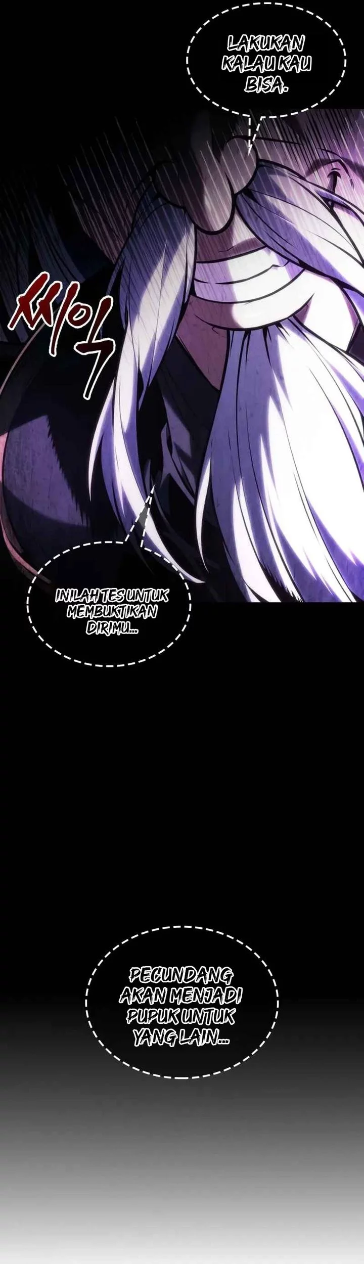 The Last Adventurer Chapter 94 - halaman 57