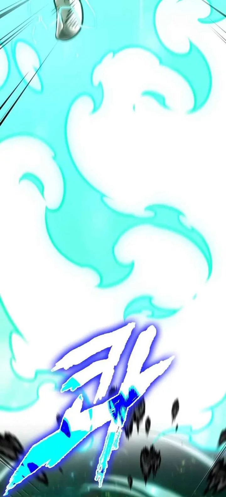 The Last Adventurer Chapter 94 - halaman 60