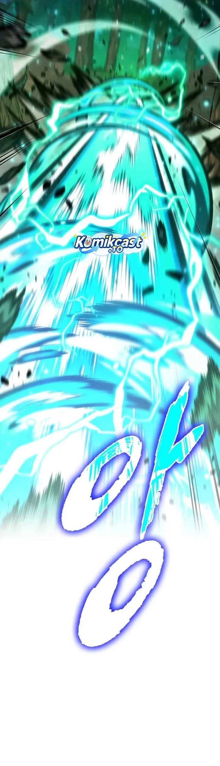 The Last Adventurer Chapter 94 - halaman 61