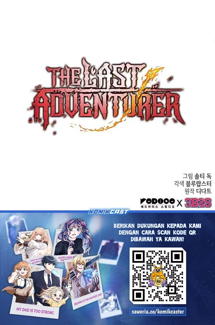 The Last Adventurer Chapter 94 - halaman 62
