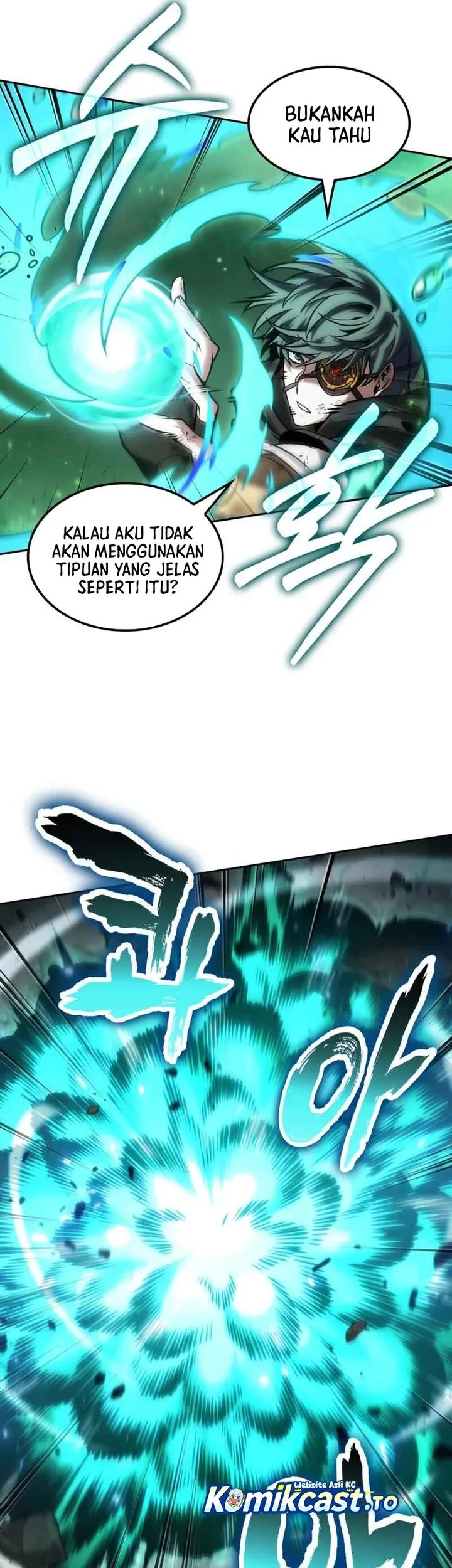 The Last Adventurer Chapter 94 - halaman 7