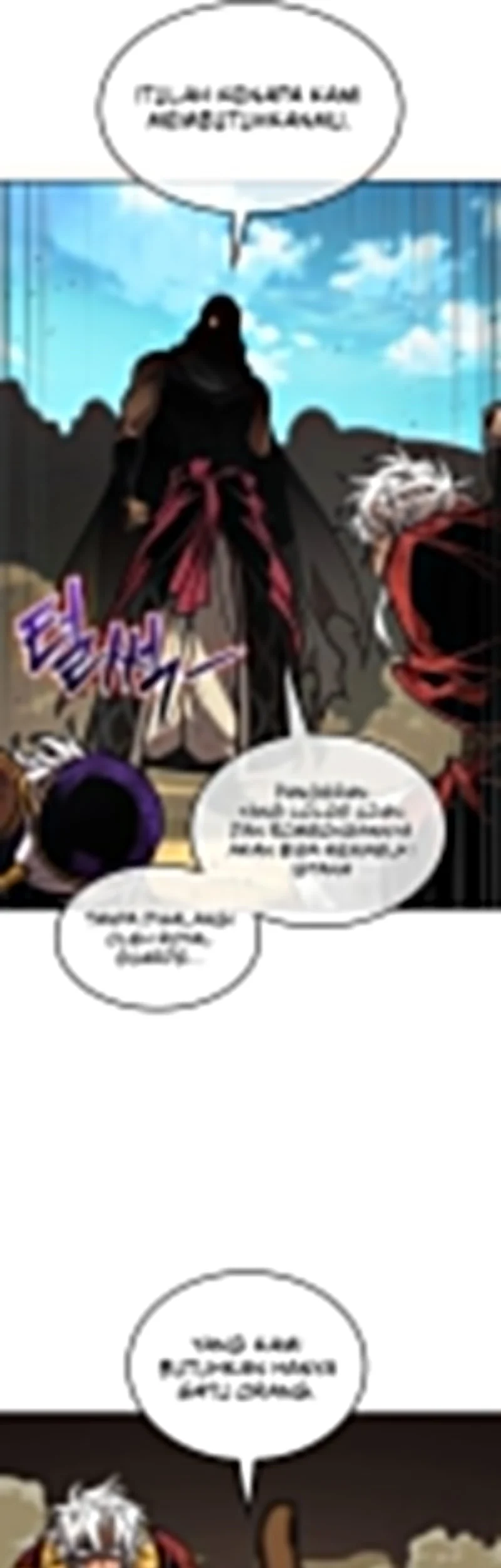 The Last Adventurer Chapter 95 - halaman 19
