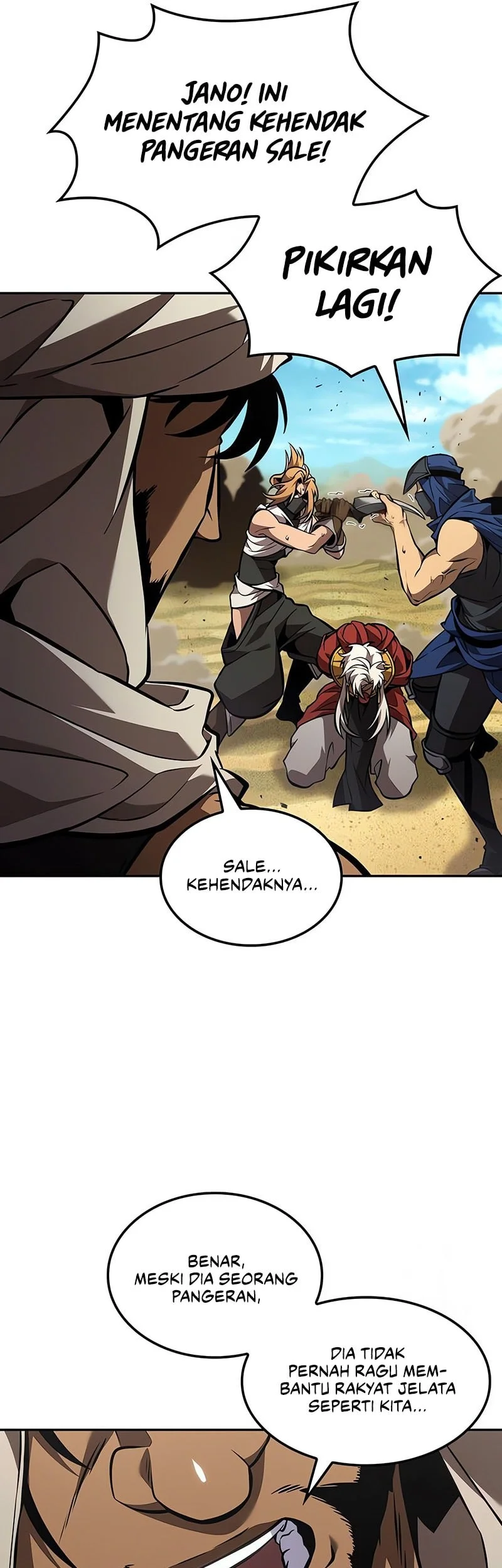 The Last Adventurer Chapter 95 - halaman 31
