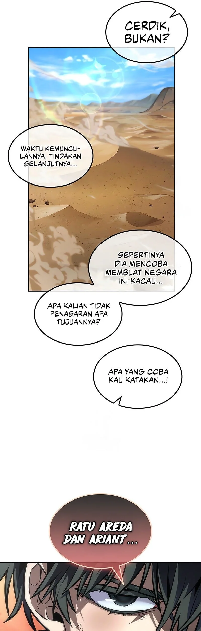 The Last Adventurer Chapter 95 - halaman 39