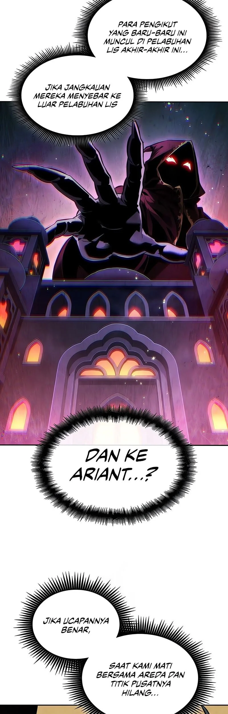 The Last Adventurer Chapter 95 - halaman 41