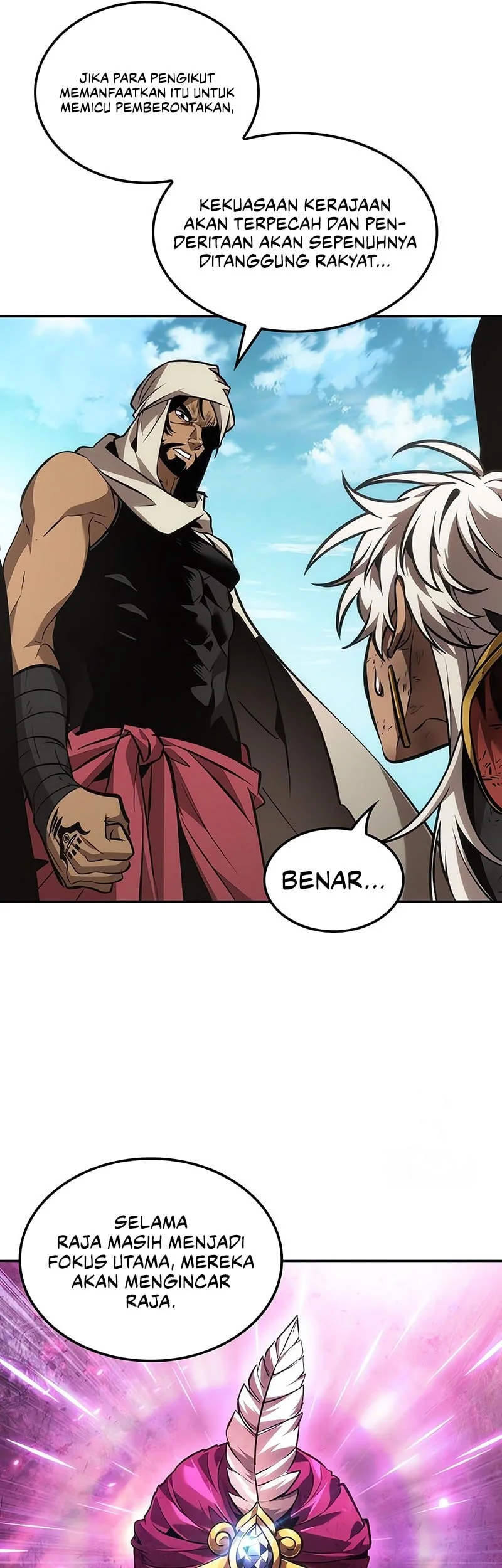 The Last Adventurer Chapter 95 - halaman 43