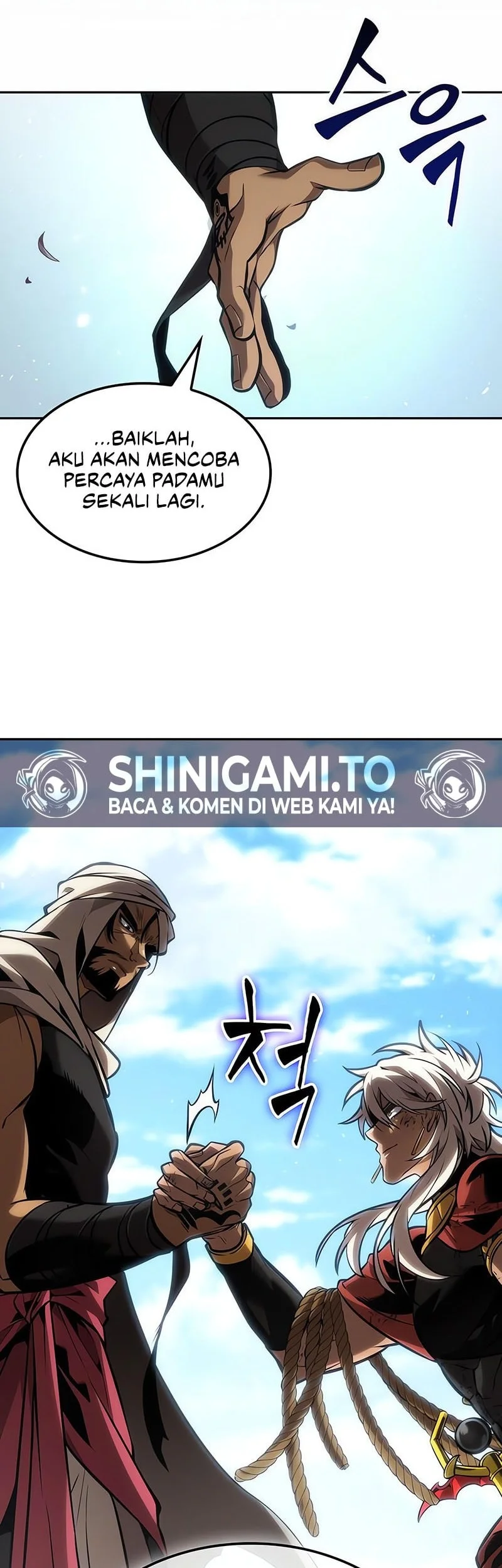 The Last Adventurer Chapter 95 - halaman 56