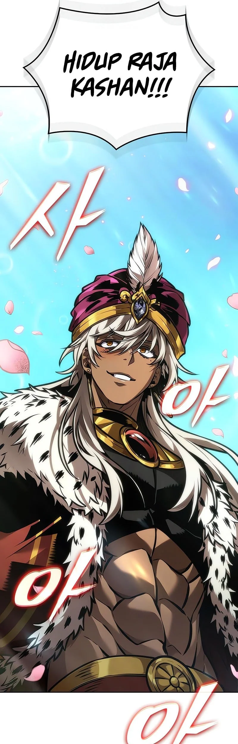 The Last Adventurer Chapter 96 - halaman 11