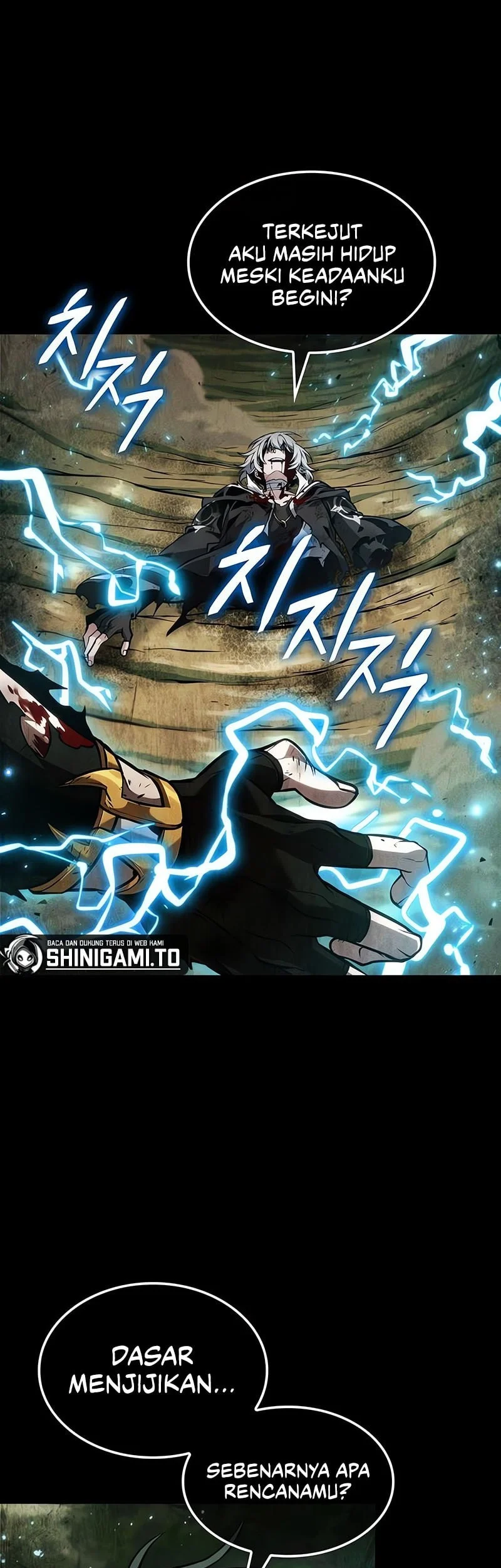 The Last Adventurer Chapter 96 - halaman 21