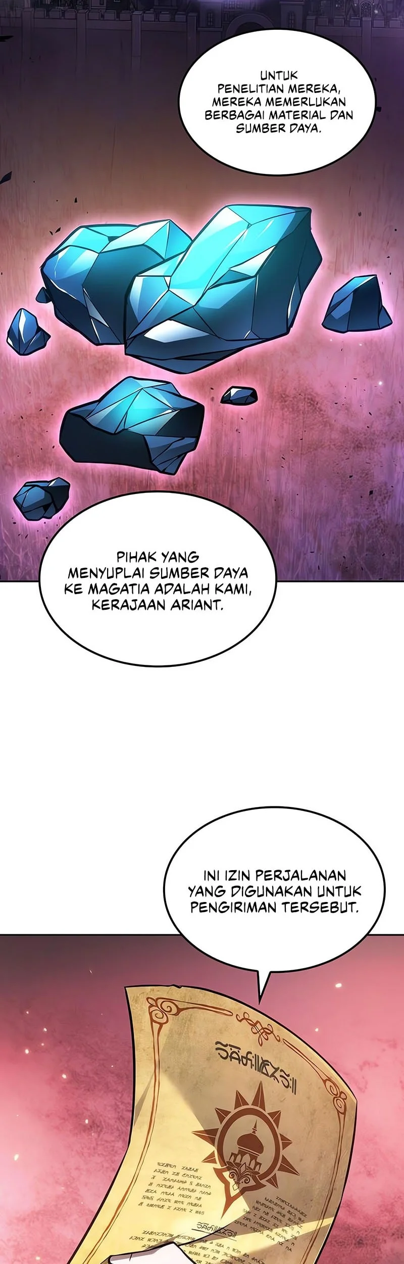 The Last Adventurer Chapter 96 - halaman 36