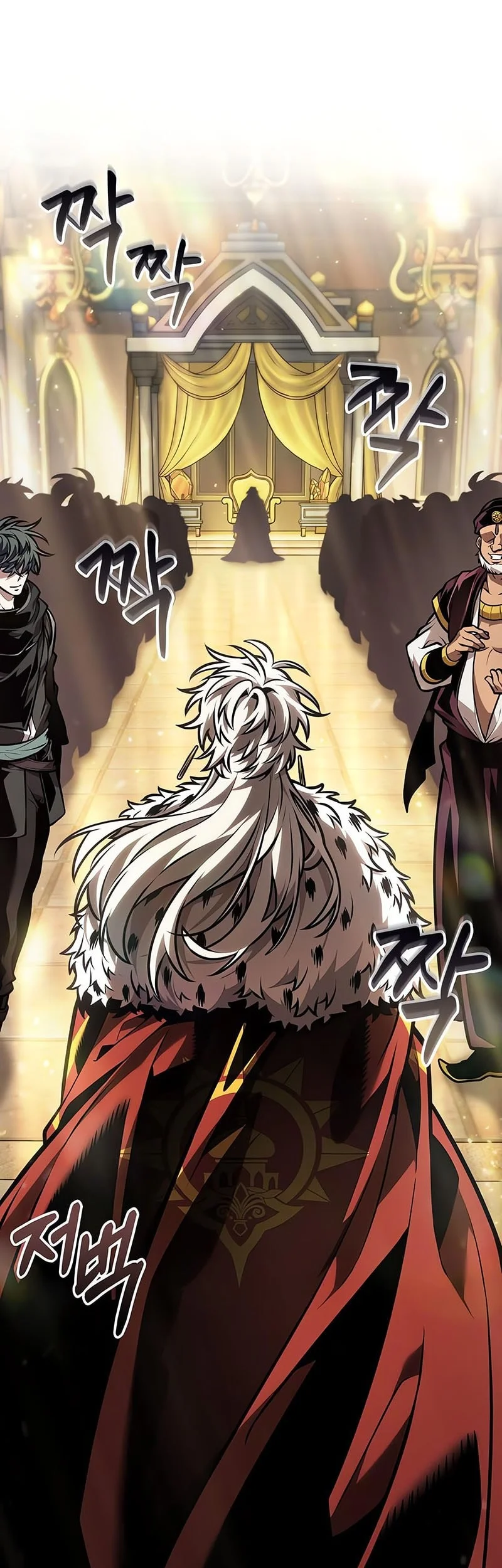 The Last Adventurer Chapter 96 - halaman 4