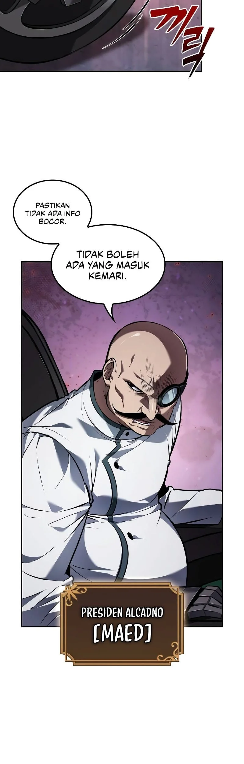 The Last Adventurer Chapter 97 - halaman 28