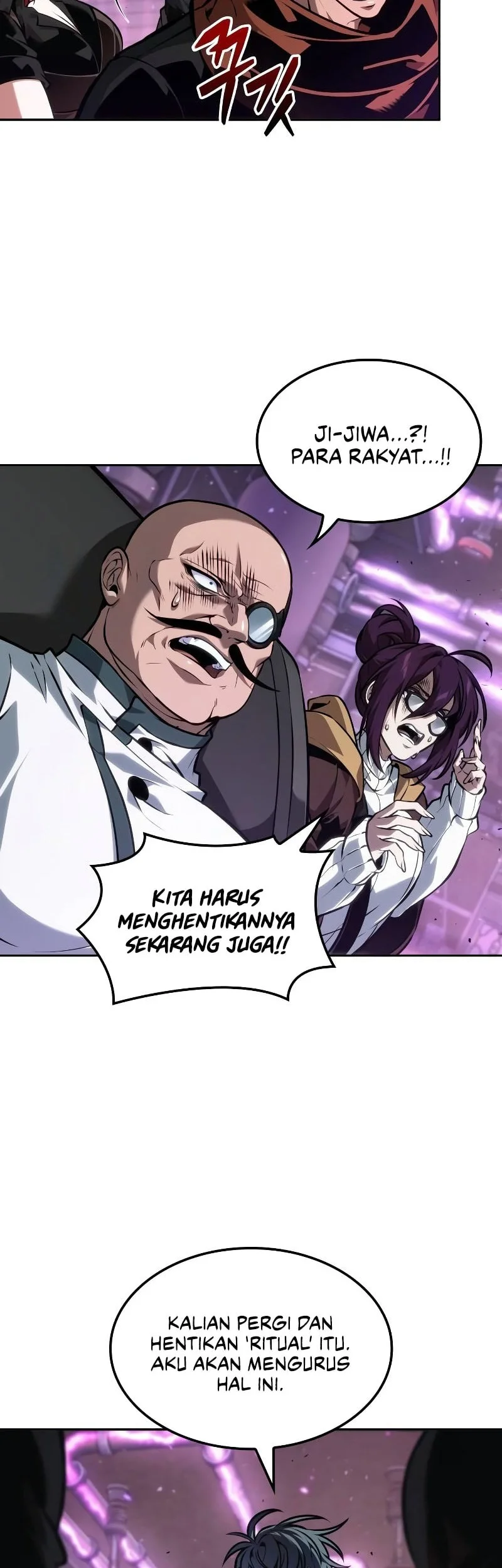 The Last Adventurer Chapter 97 - halaman 59