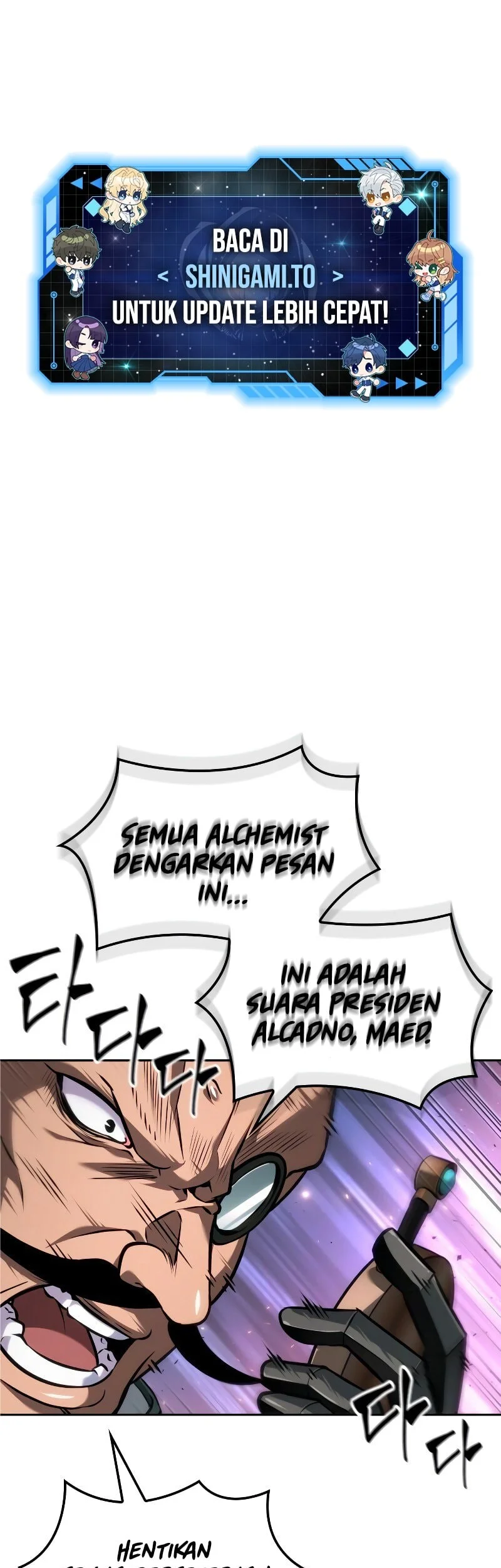 The Last Adventurer Chapter 98 - halaman 2