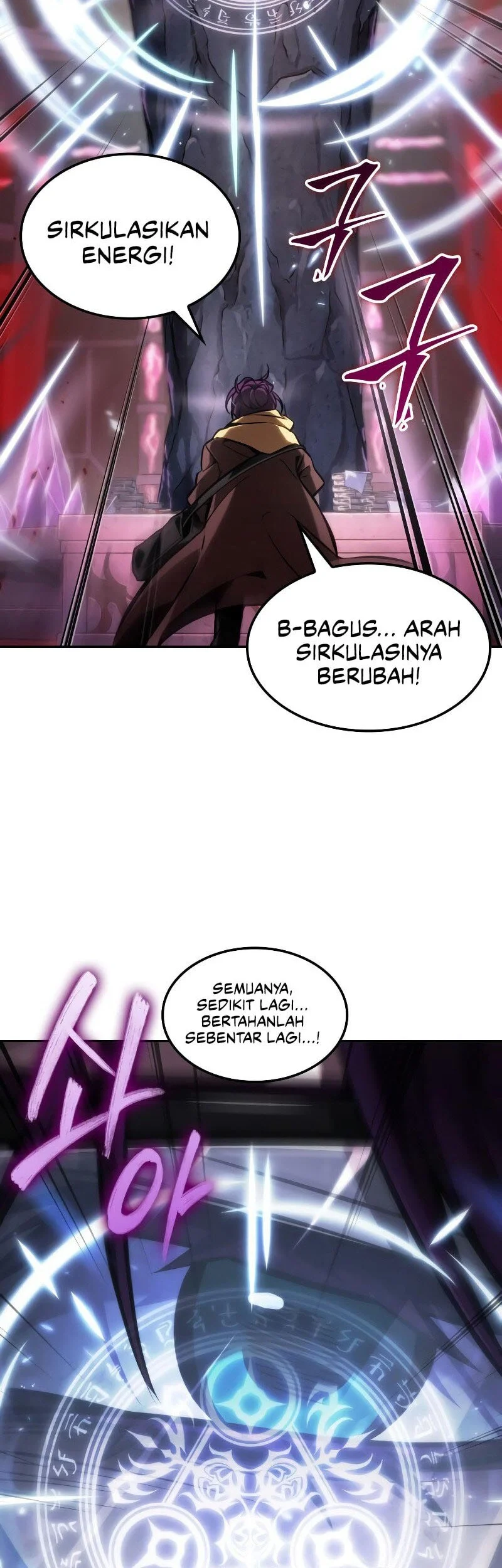 The Last Adventurer Chapter 98 - halaman 39