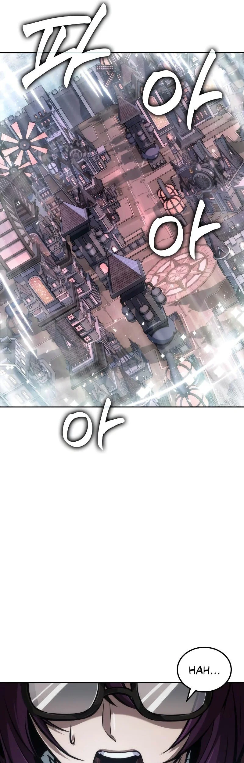 The Last Adventurer Chapter 98 - halaman 44
