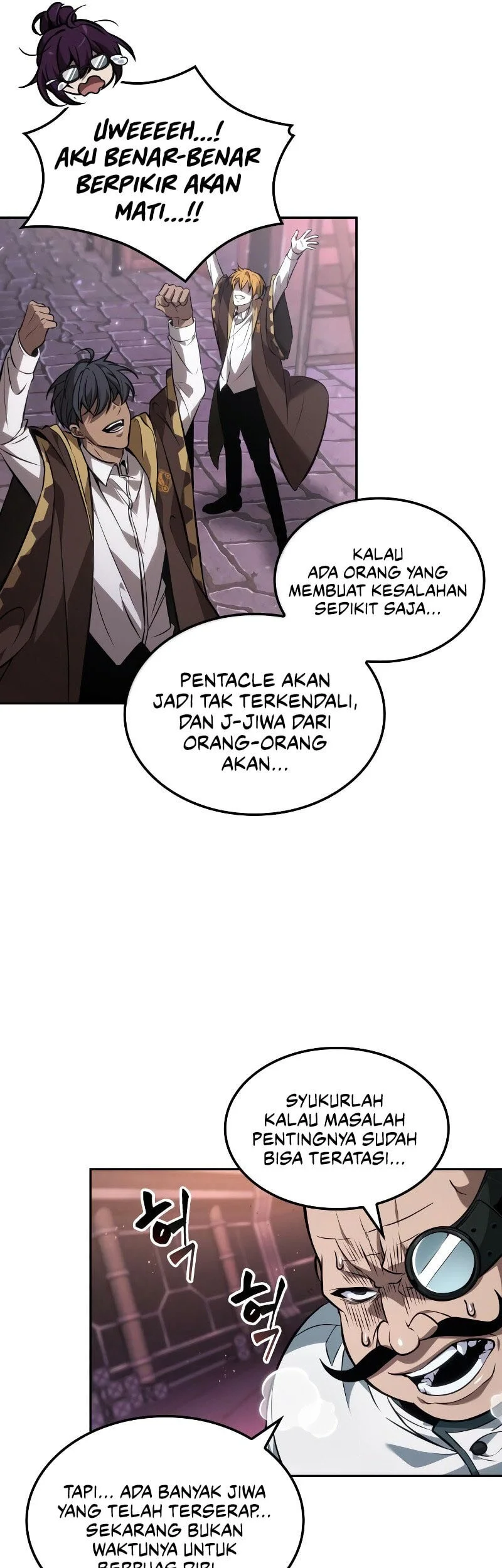 The Last Adventurer Chapter 98 - halaman 46
