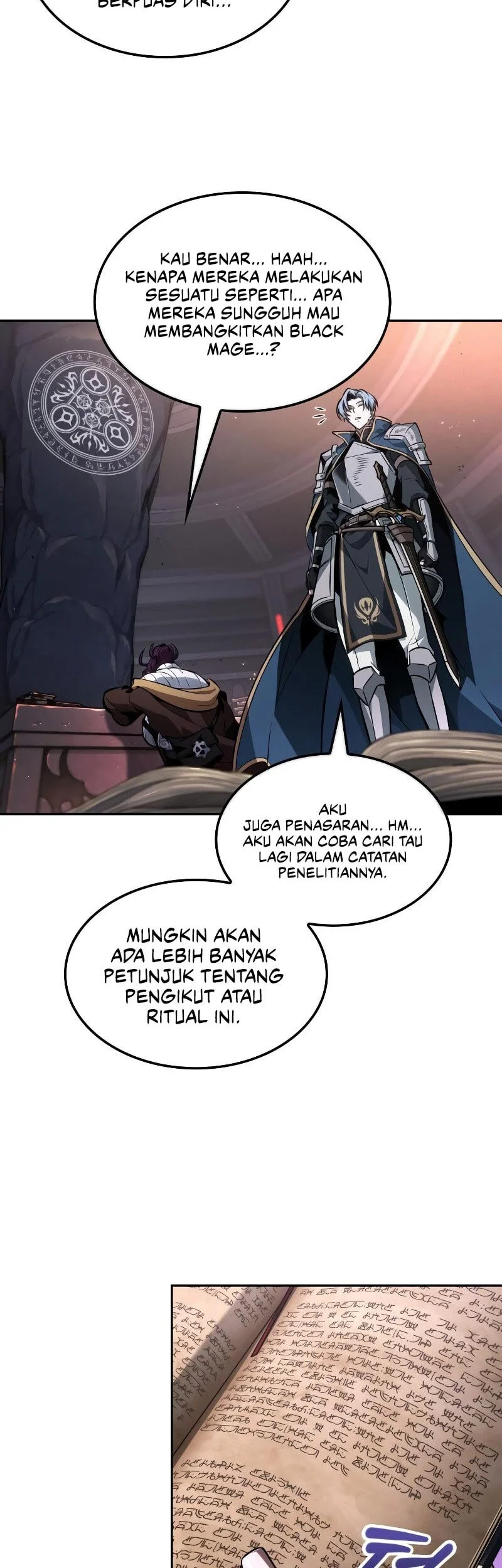 The Last Adventurer Chapter 98 - halaman 47