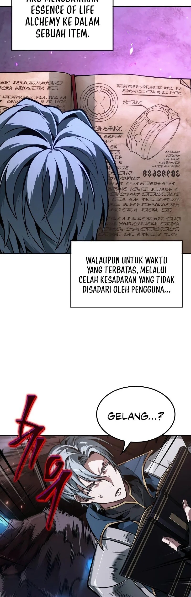 The Last Adventurer Chapter 98 - halaman 55