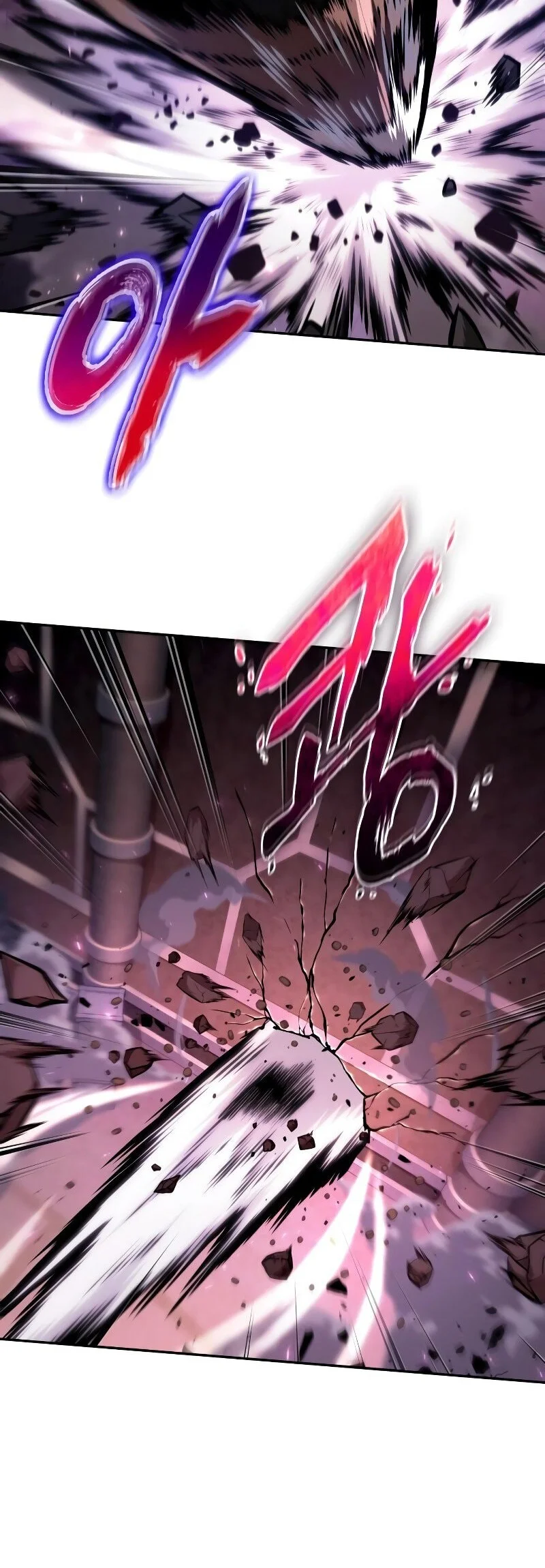The Last Adventurer Chapter 98 - halaman 57