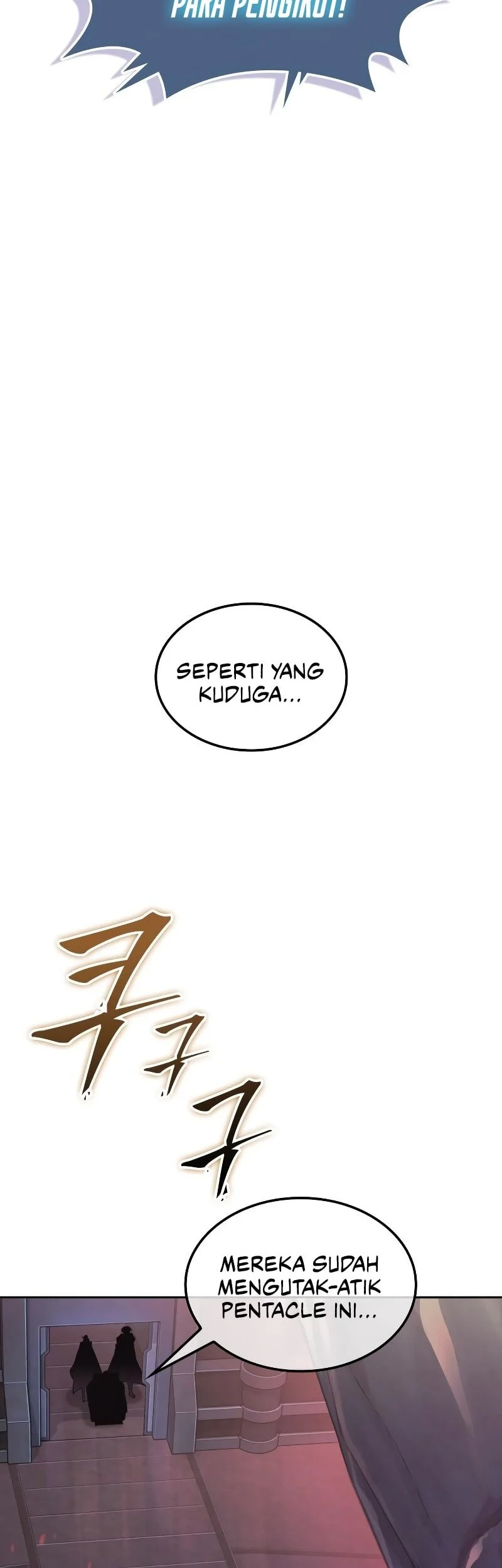The Last Adventurer Chapter 98 - halaman 7