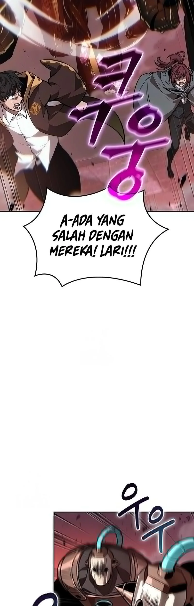 The Last Adventurer Chapter 99 - halaman 16
