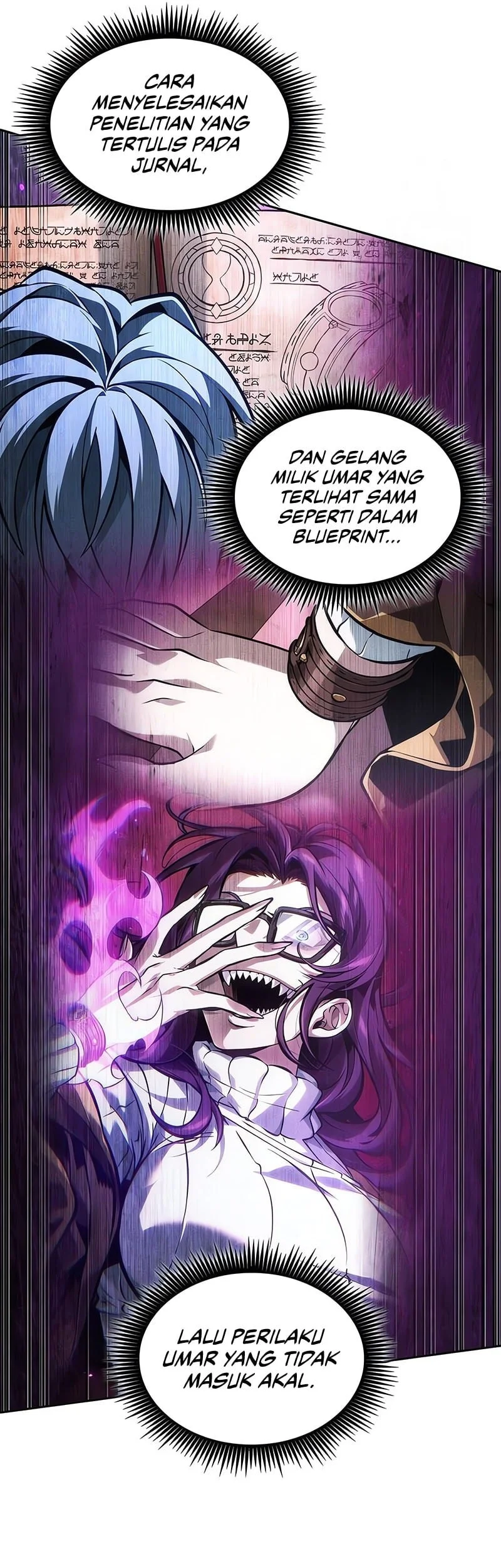 The Last Adventurer Chapter 99 - halaman 6