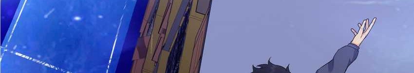 The Last All-Knowing Man Collected Trillions of Stuff from Day One Chapter 1 - halaman 33