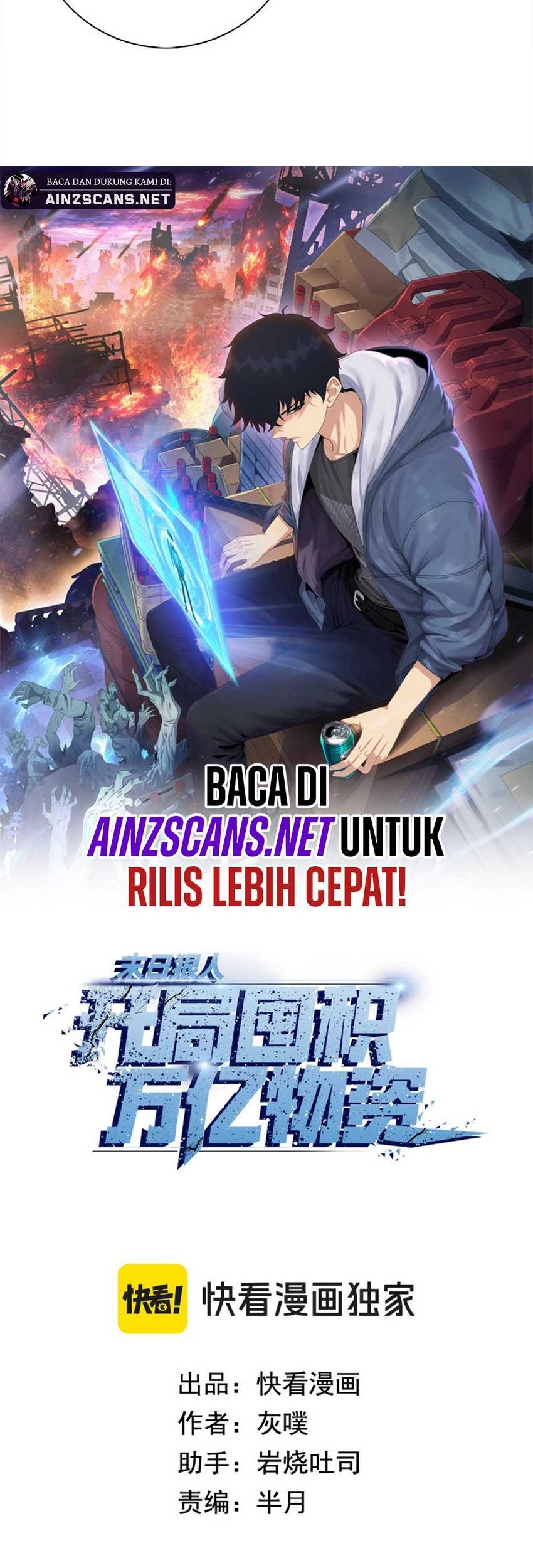 The Last All-Knowing Man Collected Trillions of Stuff from Day One Chapter 1 - halaman 9