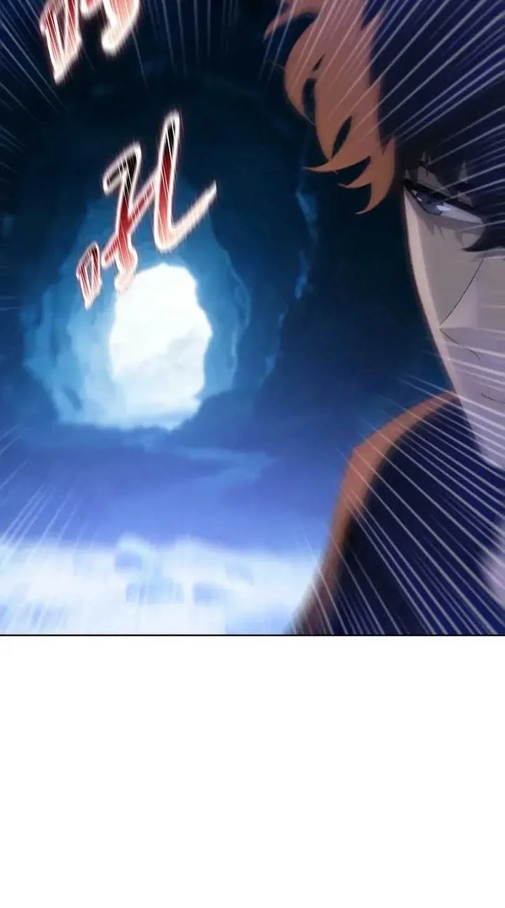 The Last All-Knowing Man Collected Trillions of Stuff from Day One Chapter 101 - halaman 27