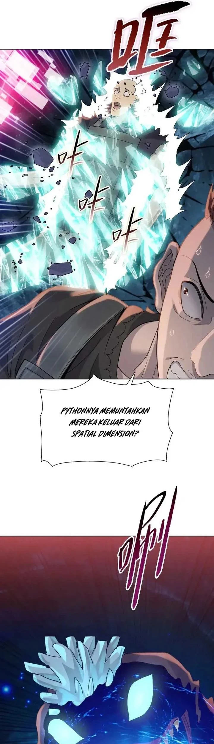 The Last All-Knowing Man Collected Trillions of Stuff from Day One Chapter 103 - halaman 19