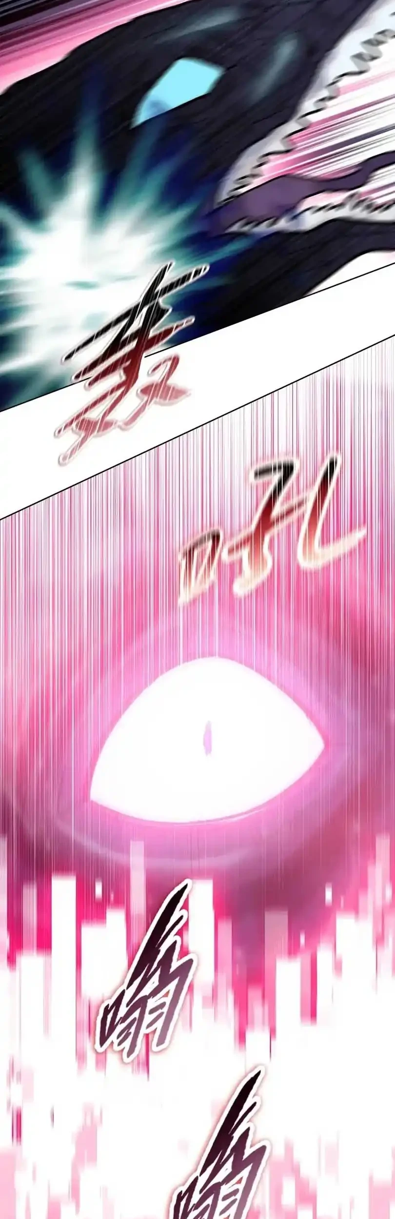 The Last All-Knowing Man Collected Trillions of Stuff from Day One Chapter 104 - halaman 26