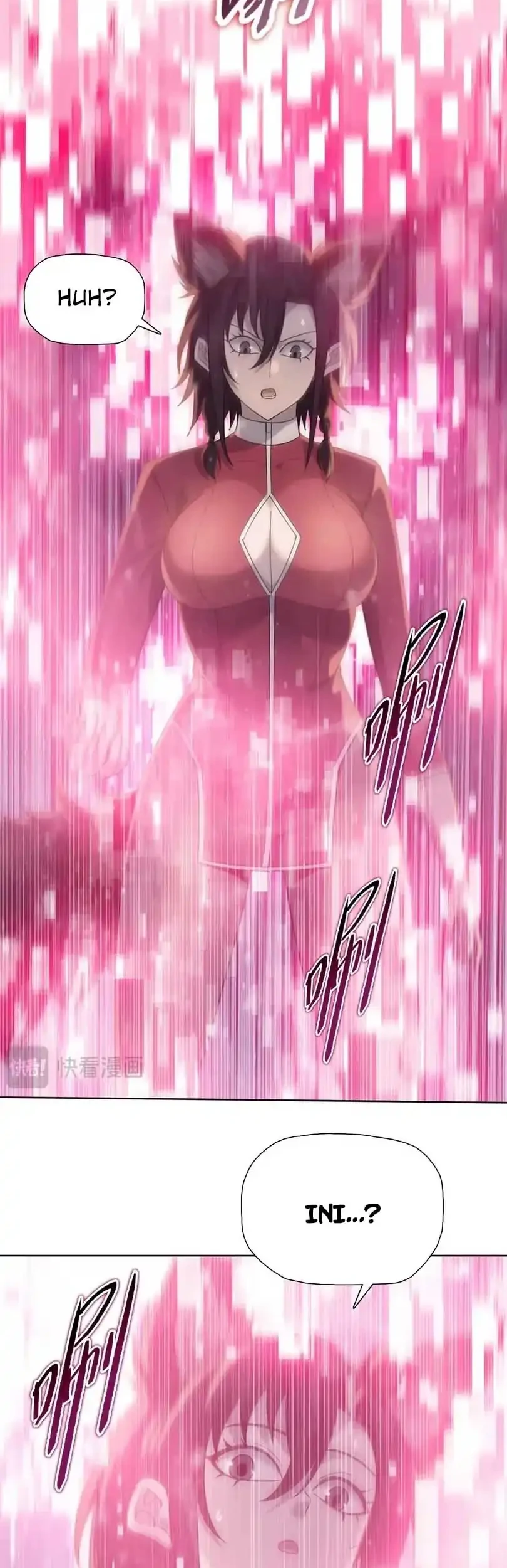 The Last All-Knowing Man Collected Trillions of Stuff from Day One Chapter 104 - halaman 27