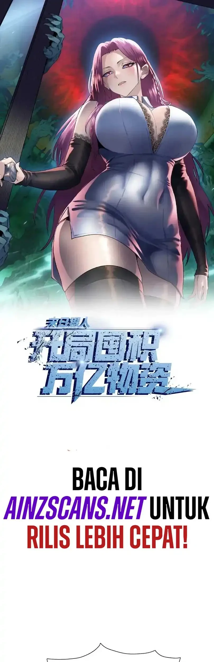 The Last All-Knowing Man Collected Trillions of Stuff from Day One Chapter 104 - halaman 3