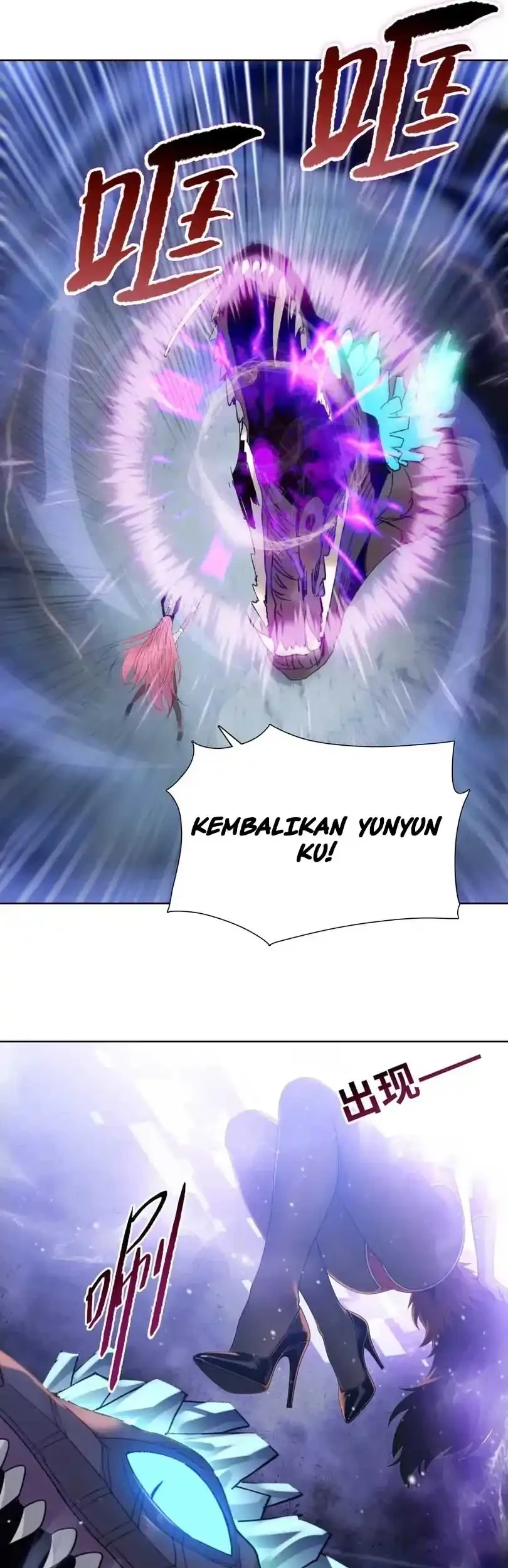The Last All-Knowing Man Collected Trillions of Stuff from Day One Chapter 104 - halaman 31