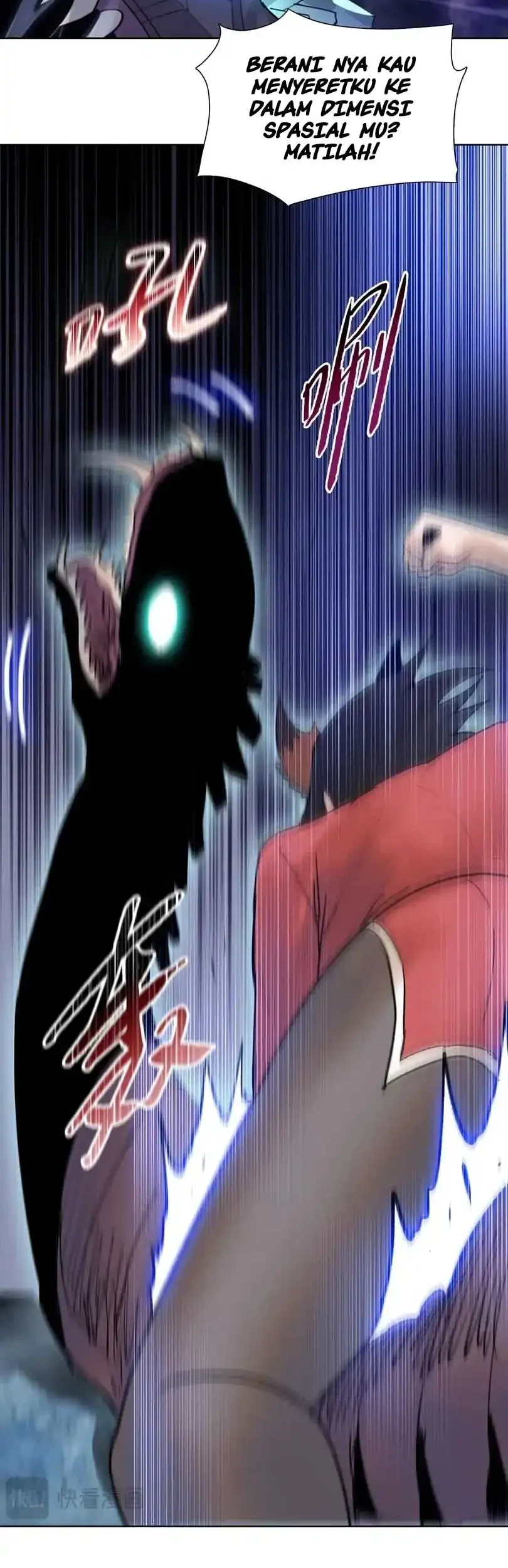 The Last All-Knowing Man Collected Trillions of Stuff from Day One Chapter 104 - halaman 32