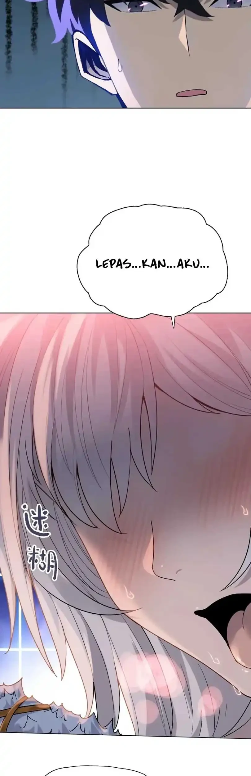 The Last All-Knowing Man Collected Trillions of Stuff from Day One Chapter 104 - halaman 7