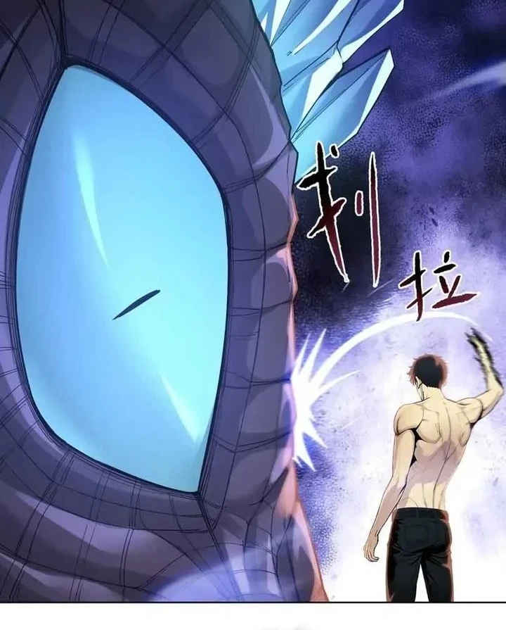 The Last All-Knowing Man Collected Trillions of Stuff from Day One Chapter 105 - halaman 4
