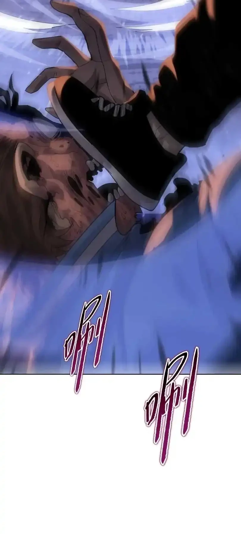 The Last All-Knowing Man Collected Trillions of Stuff from Day One Chapter 108 - halaman 18