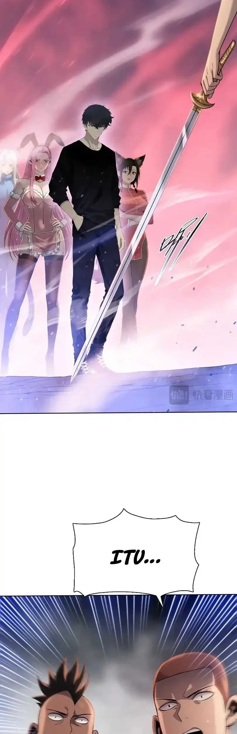 The Last All-Knowing Man Collected Trillions of Stuff from Day One Chapter 108 - halaman 8