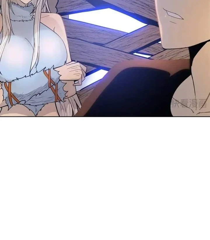 The Last All-Knowing Man Collected Trillions of Stuff from Day One Chapter 109 - halaman 41