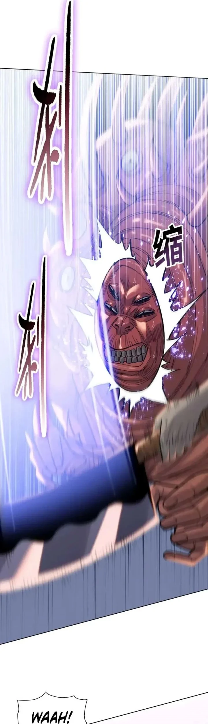 The Last All-Knowing Man Collected Trillions of Stuff from Day One Chapter 110 - halaman 8