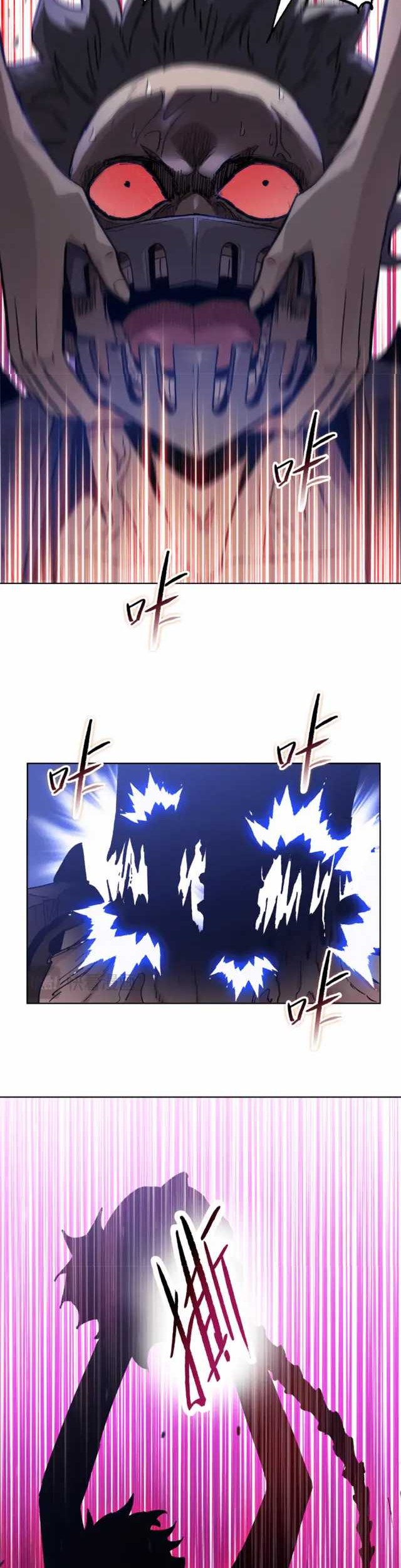 The Last All-Knowing Man Collected Trillions of Stuff from Day One Chapter 16 - halaman 34
